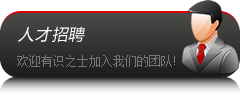 &#19975;&#35937;&#22478;&#22312;&#32447;&#30331;&#24405;&#45;&#19975;&#35937;&#22478;&#65288;&#20013;&#22269;&#65289;